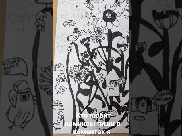 24 октября 2022 г. смотреть онлайн