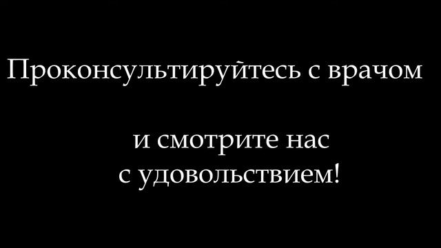 КухМастер 06: Японо-минималистский (18+) смотреть онлайн