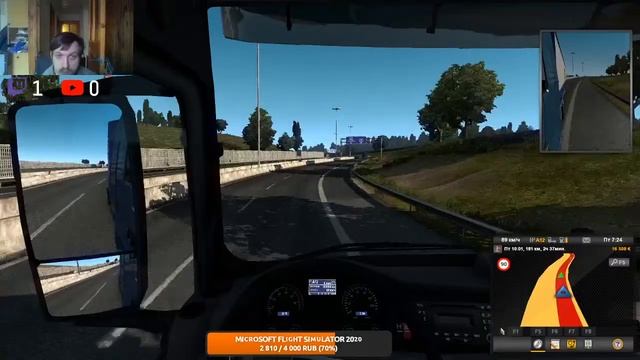 ИГРАЮ В Euro Truck Simulator 2 СТРИМ Поддержка смотреть онлайн