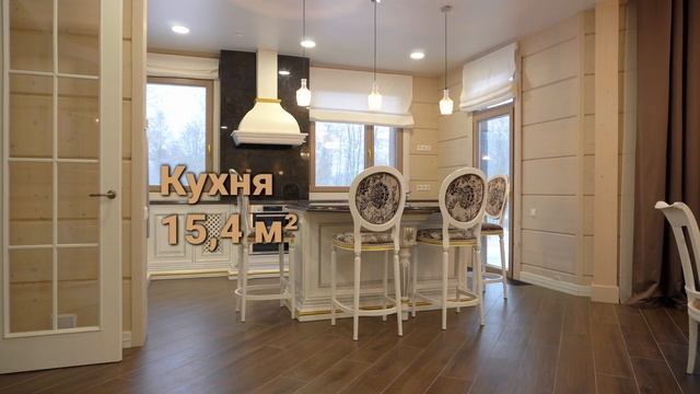 Дом в КП "Высокий стиль" смотреть онлайн