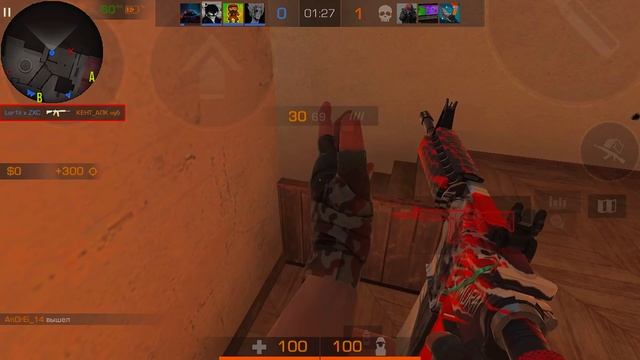 Дгенаут ☠️☠️