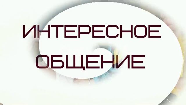 Что дает обучение в JUICE-school. Бизнес обучение онлайн. смотреть онлайн