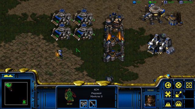 StarCraft Часть 13 Конец смотреть онлайн