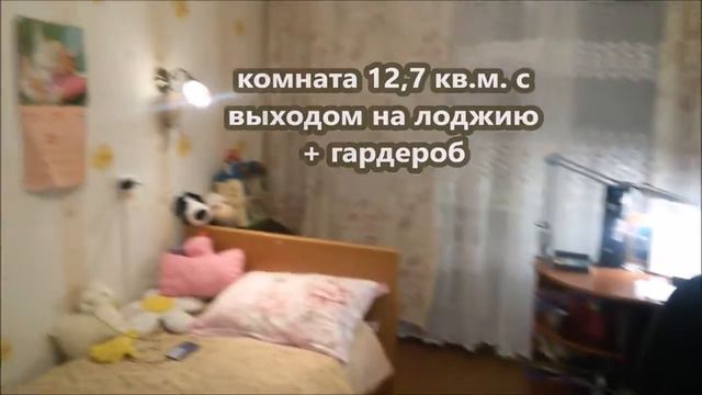 #продажа#квартира#Шлиссельбург #СветланаФилипповаСПб смотреть онлайн