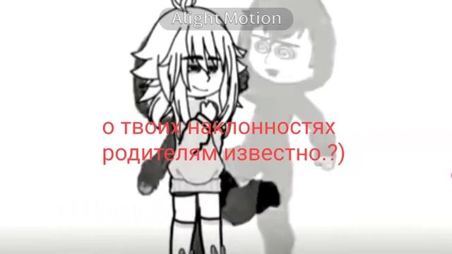 жалок и не исправим.. смотреть онлайн