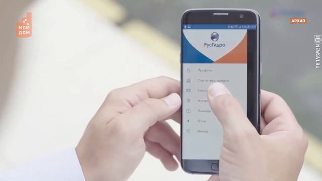 Эх, прокачу! Новая заправка для электрокаров между Челябинском и Екатеринбургом смотреть онлайн