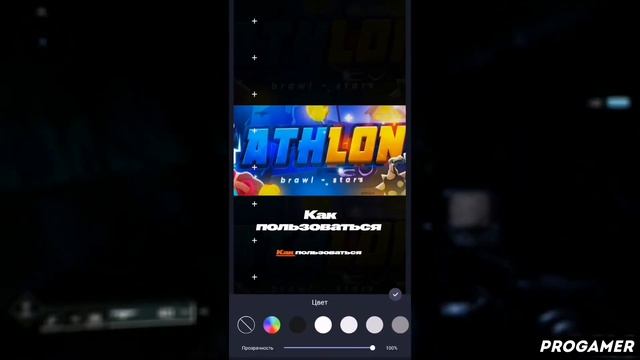КАК ПОЛЬЗОВАТЬСЯ ПРИЛОЖЕНИЕМ INSTORIES / ТУТОРИАЛ смотреть онлайн