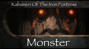 Аниме клип ~ Кабанери из Железной крепости [AMV]