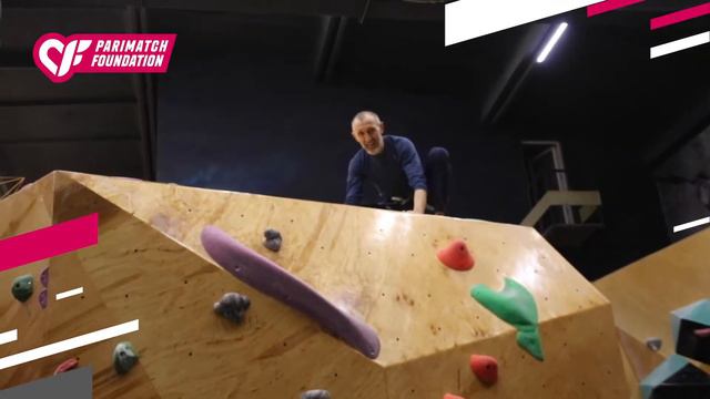 Скелелазіння в умовах шкільного спортзалу смотреть онлайн