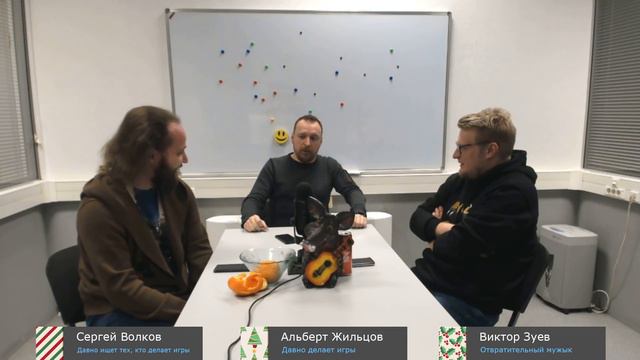 После титров #10. Виктор Зуев и Новый год смотреть онлайн