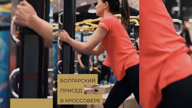 Персональный тренер Андрей Нефедов смотреть онлайн