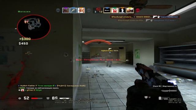 айдар в шоке от моей игры (CS:GO, HNS) смотреть онлайн