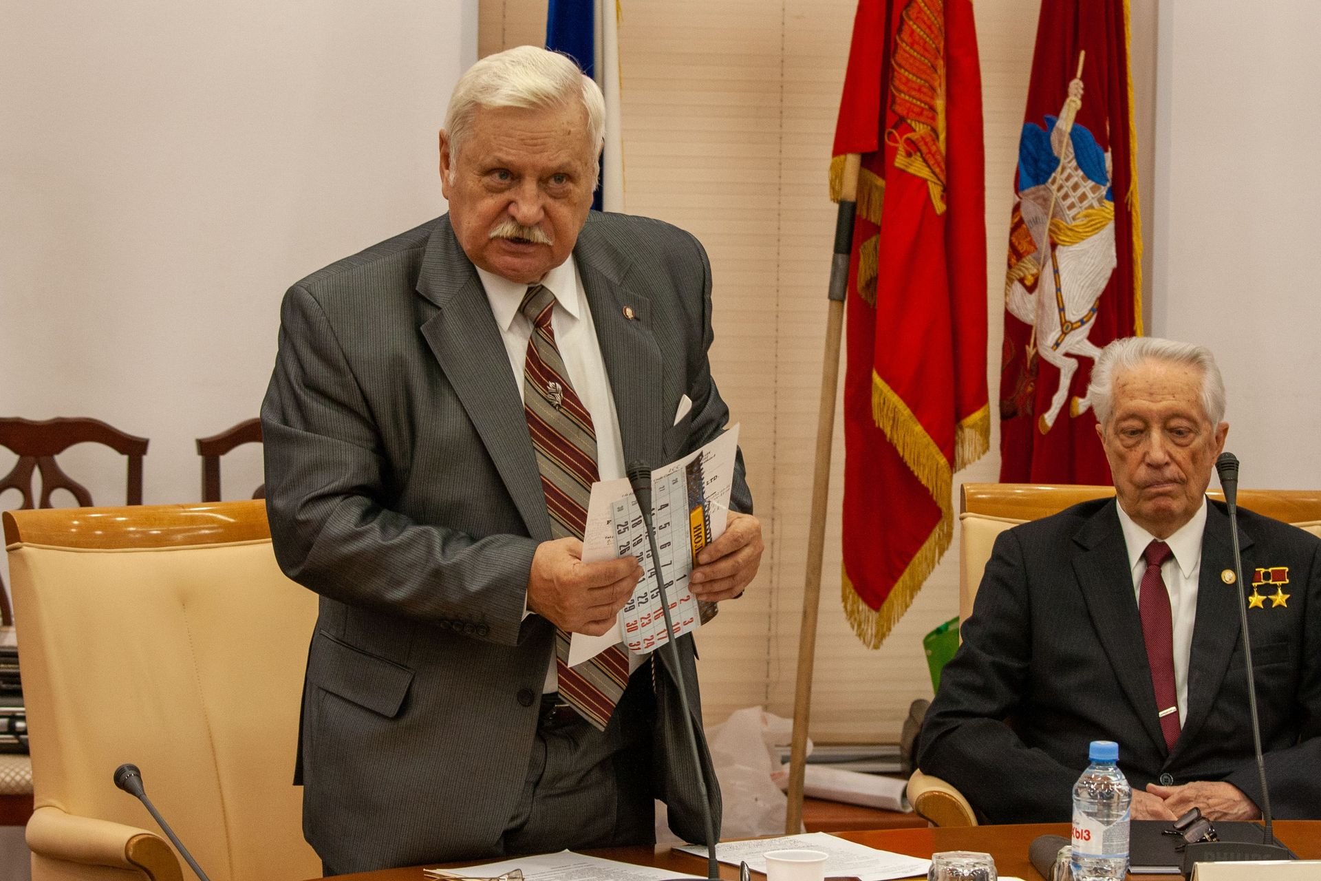 АНИС 12 ноября 2022 г.