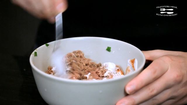 Неделя завтраков: пита с тунцом/Breakfast week: pita with tuna смотреть онлайн