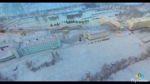 Санаторий Якты-Куль (Республика Башкортостан, Абзелиловский район)