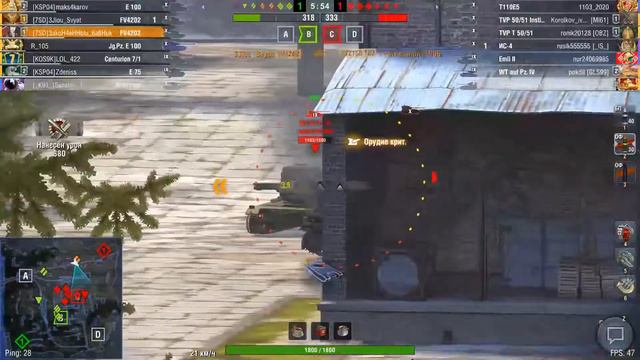 WOT Blitz играем взвода и фармим серу смотреть онлайн