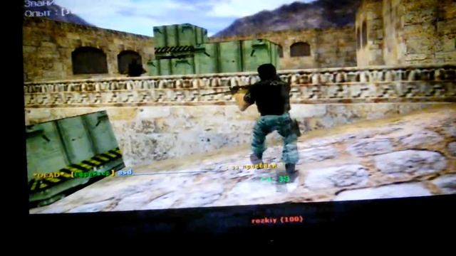 Ееее Ребят всем привет)№1 По игре Counter-Strike 1.6 Хром 1.4.1 смотреть онлайн