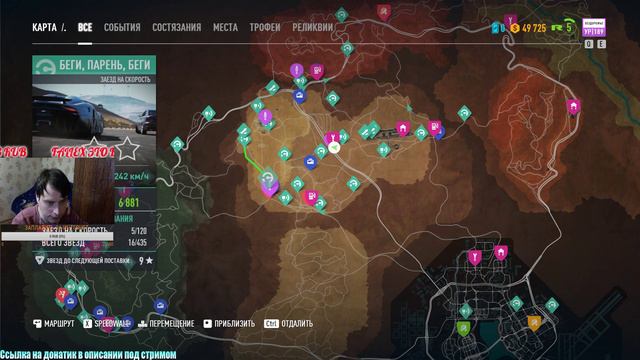 Need For Speed: PayBack/НЕЗАКОННЫЕ НОЧНЫЕ ГОНКИ/ДАВИ НА ГАЗ-ЧТОБ БЫТЬ ПЕРВЫМ!!! смотреть онлайн