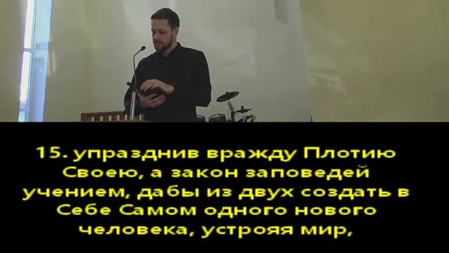 Небесное гражданство смотреть онлайн