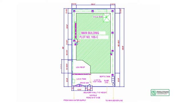 AutoCAD in Urdu Hindi by Digi Skills | Introduction to House Plan Part 01 #digiskills #autocad смотреть онлайн