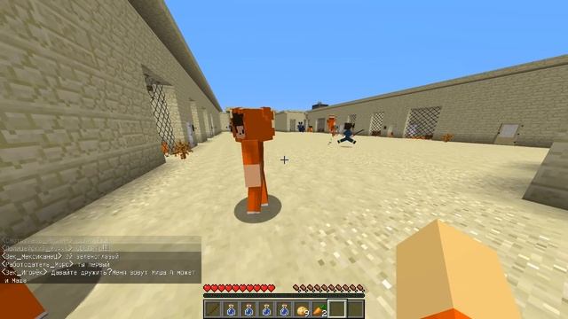 УСТРОИЛИСЬ НА РАБОТУ И ПОЛУЧИЛИ ДЕНЬГИ! СКОЛЬКО?! ВЫЖИВАНИЕ ЗЕКА В ПУСТЫННОЙ ТЮРЬМЕ #3! МАЙНКРАФТ смотреть онлайн