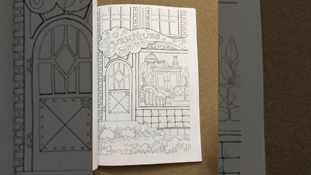 Nice Little Town flip through смотреть онлайн