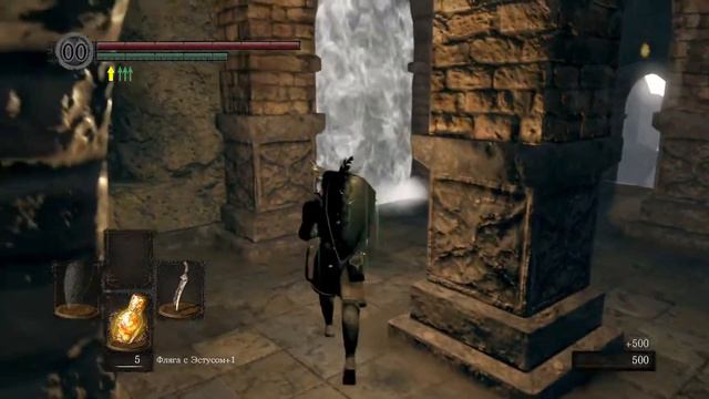 Dark Souls Remastered. СТРИМ. ЫЫЫЫЫЫ ПРИКОЛЫ#3 смотреть онлайн