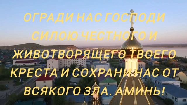 Ангела всем Хранителя! смотреть онлайн