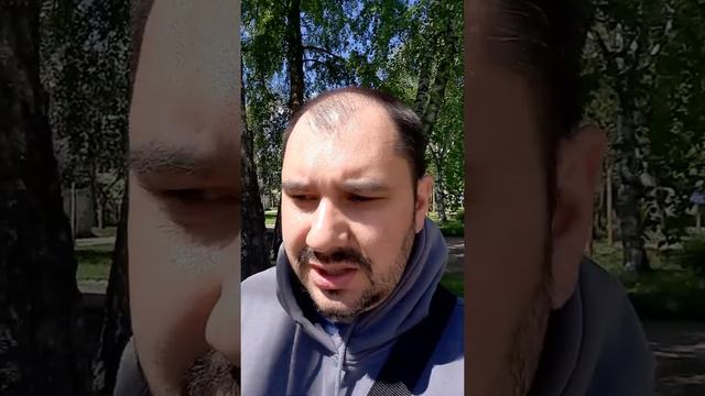 Сильное здоровье