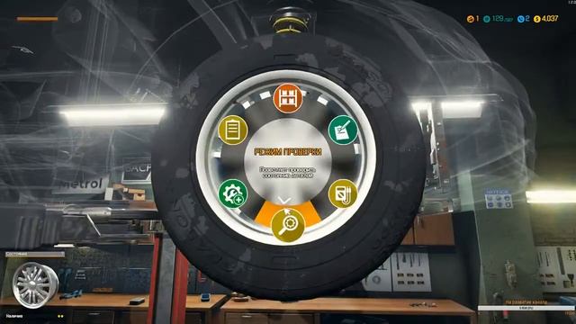 Car Mechanic Simulator 2018 - Первый запуск |#1