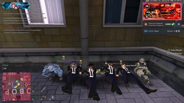 Трогательная история от Юры Шастуна|by,Ромка Капоне | NEXT RP | Приморский сервер