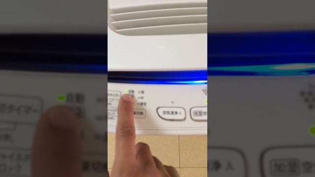 Sharp KC-A70 смотреть онлайн