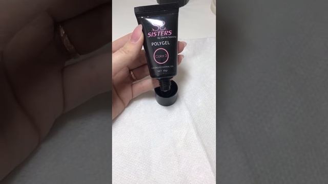 #3 полигель от ТМ Sisters #poligelcolor3 #sisterscolor3 смотреть онлайн