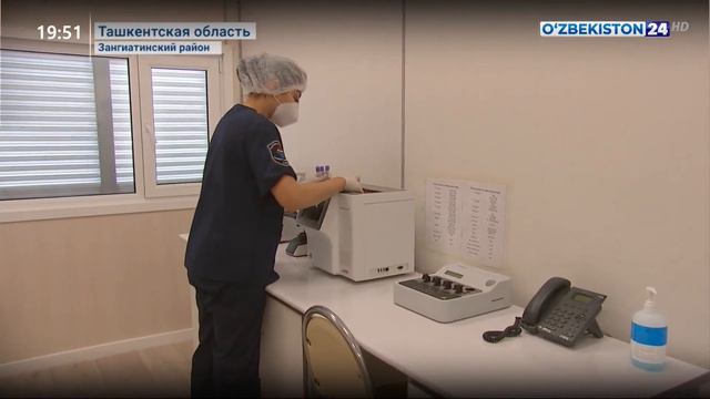 Визит российской делегации здравоохранения в министерства и ведомства смотреть онлайн