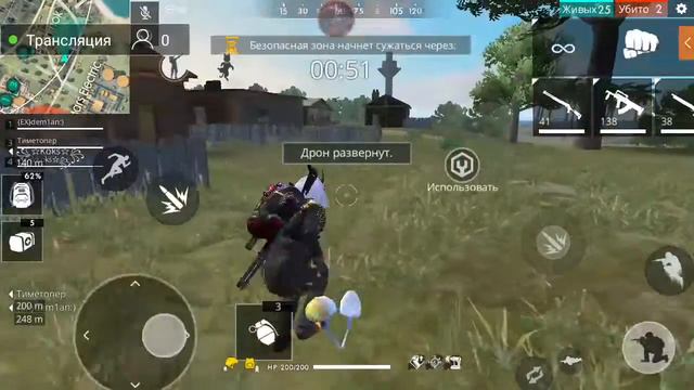 #free#fire ИГРА С ПОДПИСЧИКАМИ. НАБОР В ГИЛЬДИЮ. ТУРНИР НА 1000 АЛМАЗОВ смотреть онлайн