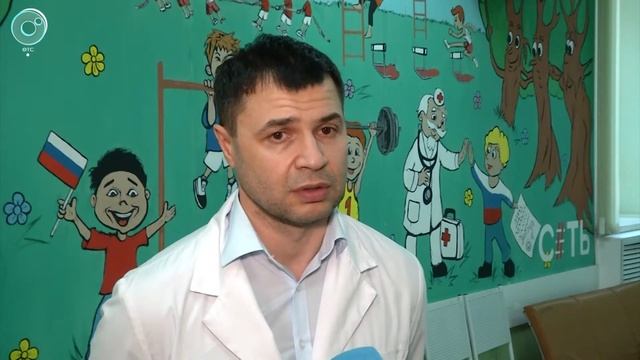 В Новосибирске детские травмпункты перешли на новый режим работы смотреть онлайн