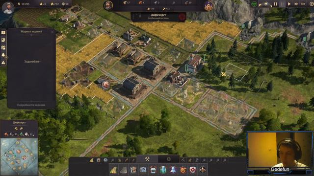 Anno 1800 с модами #1