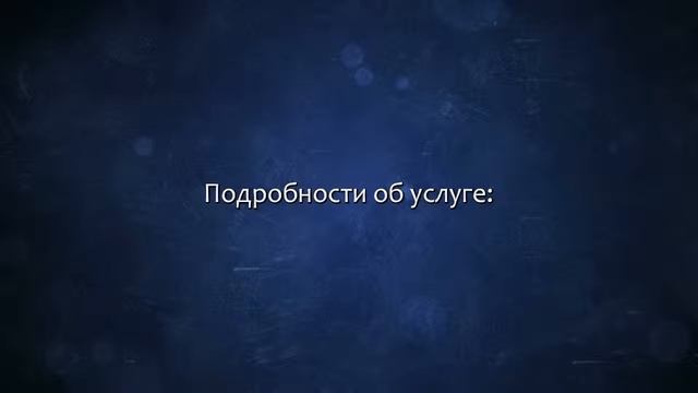 Напишу сценарий к мультфильму или фильму. Сделаю за 500 рублей! смотреть онлайн