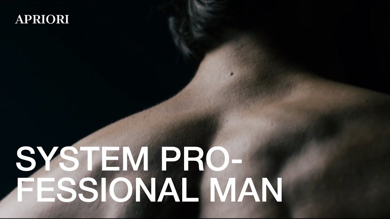 System Professional Man - новинка в "Априори"! смотреть онлайн