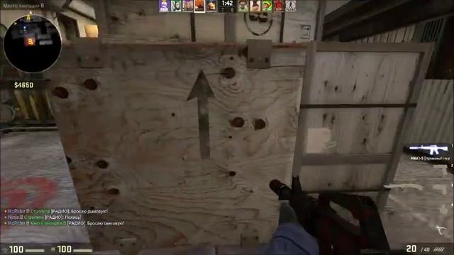 MM в cs:go | Играем вместе с Dizzy. смотреть онлайн