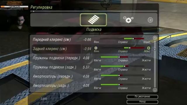 КУЛЬТОВАЯ NFS: UNDERGROUND 2 В 2020 ГОДУ НА РУЛЕ - МЕЧТА ДЕТСТВА! Обзор Need for Speed смотреть онлайн