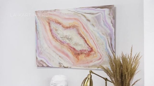 Абстрактная картина 