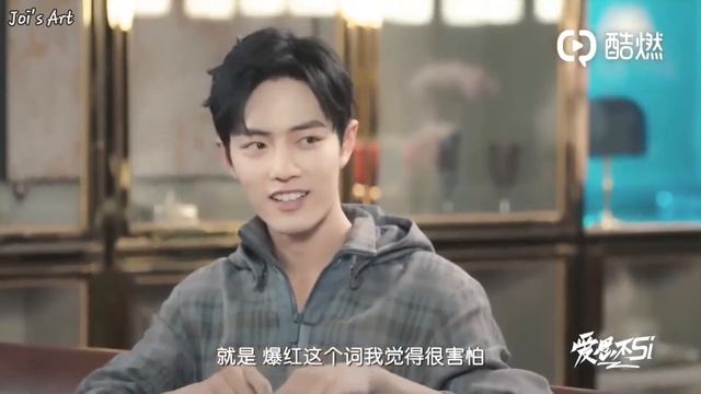 [RUS SUB] Сяо Чжань интервью: 