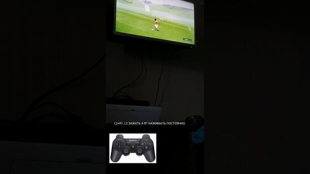 FIFA 19Legacy edition ps3 гайд как бить через себя смотреть онлайн