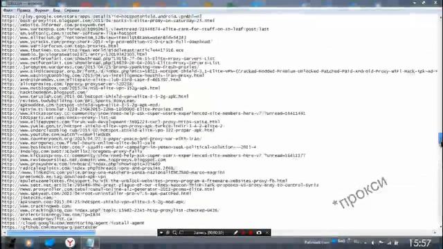 Добыча прокси\Короткой гайд по програме LOIС. смотреть онлайн