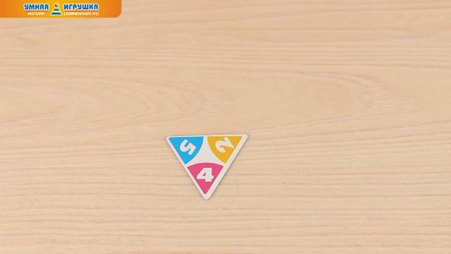 Настольная игра Triominos Junior (Триоминос Джуниор), Goliath смотреть онлайн