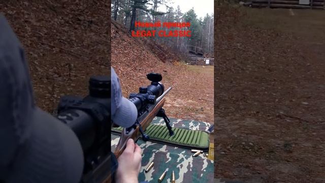 Тестируем тепловизионный Legat Classic смотреть онлайн