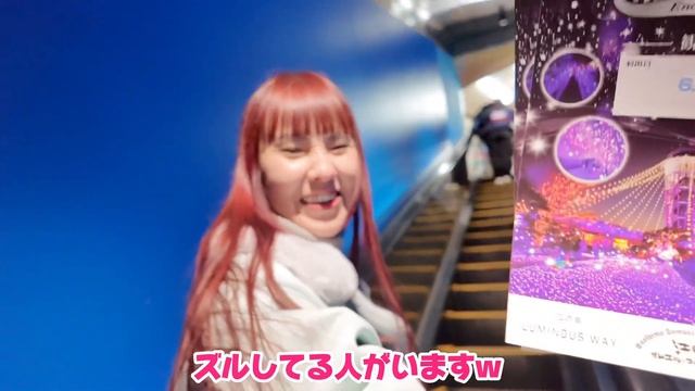 暴れる新成人に多人数パパ活...成人式の日に江ノ島行ったら香ばしすぎて悶絶したww