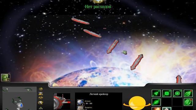 Salamander (a Honorverse Warcraft III mod): Solarian League. Alpha gameplay video 7. смотреть онлайн