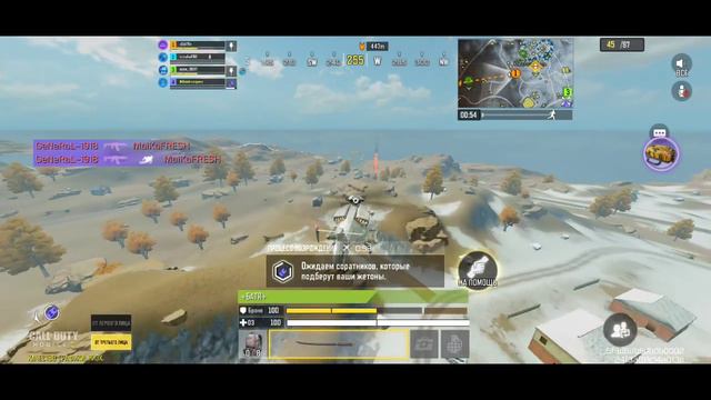 Игра в КБ в хорошей компании))) смотреть онлайн